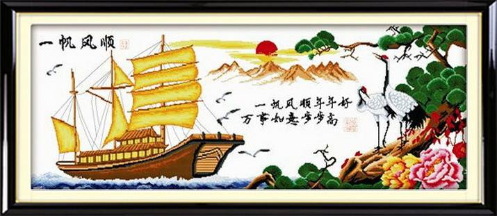 ลายครอสติส