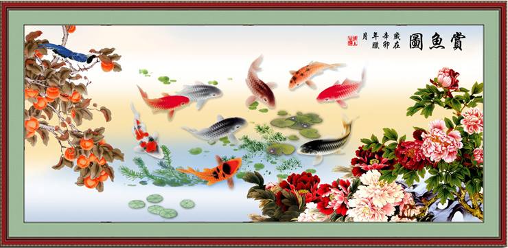 ลายครอสติส