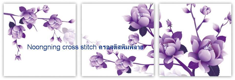 ลงประกาศฟรี ลงประกาศ  เพิ่มเว็บ  โฆษณาฟรี  ประกาศซื้อขายฟรีี  โปรโมทเว็บ ลงโฆษณาฟรี โปรโมทเว็บฟรี ประกาศซื้อขาย เพิ่มเว็บฟรี