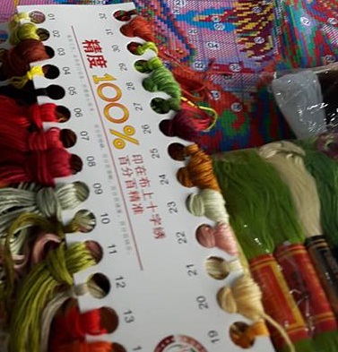 อุปกรณ์ปักครอสติส
