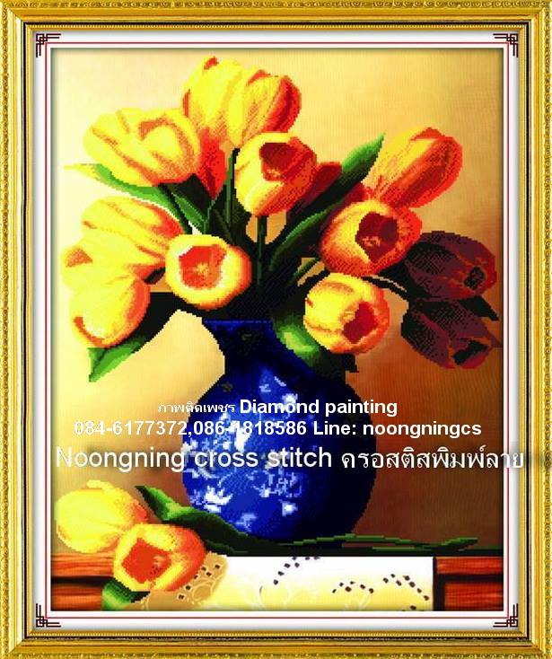 ลงประกาศฟรี ลงประกาศ  เพิ่มเว็บ  โฆษณาฟรี  ประกาศซื้อขายฟรีี  โปรโมทเว็บ ลงโฆษณาฟรี โปรโมทเว็บฟรี ประกาศซื้อขาย เพิ่มเว็บฟรี