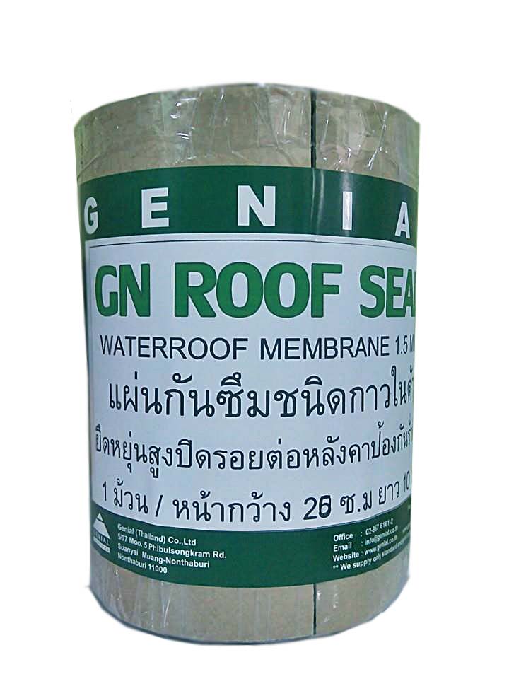 ลงประกาศฟรี ลงประกาศ  เพิ่มเว็บ  โฆษณาฟรี  ประกาศซื้อขายฟรีี  โปรโมทเว็บ ลงโฆษณาฟรี โปรโมทเว็บฟรี ประกาศซื้อขาย เพิ่มเว็บฟรี