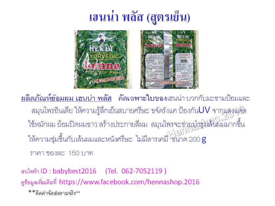 ลงประกาศฟรี ลงประกาศ  เพิ่มเว็บ  โฆษณาฟรี  ประกาศซื้อขายฟรีี  โปรโมทเว็บ ลงโฆษณาฟรี โปรโมทเว็บฟรี ประกาศซื้อขาย เพิ่มเว็บฟรี