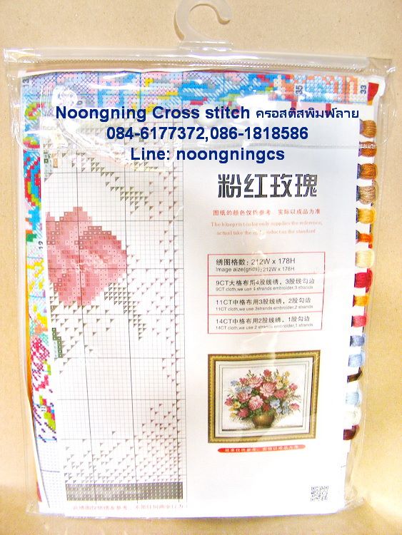 ลงประกาศฟรี ลงประกาศ  เพิ่มเว็บ  โฆษณาฟรี  ประกาศซื้อขายฟรีี  โปรโมทเว็บ ลงโฆษณาฟรี โปรโมทเว็บฟรี ประกาศซื้อขาย เพิ่มเว็บฟรี