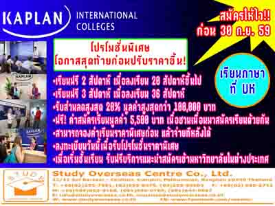 ลงประกาศฟรี ลงประกาศ  เพิ่มเว็บ  โฆษณาฟรี  ประกาศซื้อขายฟรีี  โปรโมทเว็บ ลงโฆษณาฟรี โปรโมทเว็บฟรี ประกาศซื้อขาย เพิ่มเว็บฟรี