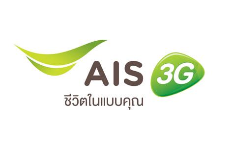 ลงประกาศฟรี ลงประกาศ  เพิ่มเว็บ  โฆษณาฟรี  ประกาศซื้อขายฟรีี  โปรโมทเว็บ ลงโฆษณาฟรี โปรโมทเว็บฟรี ประกาศซื้อขาย เพิ่มเว็บฟรี