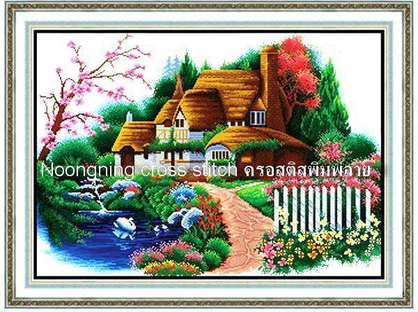 ลงประกาศฟรี ลงประกาศ  เพิ่มเว็บ  โฆษณาฟรี  ประกาศซื้อขายฟรีี  โปรโมทเว็บ ลงโฆษณาฟรี โปรโมทเว็บฟรี ประกาศซื้อขาย เพิ่มเว็บฟรี