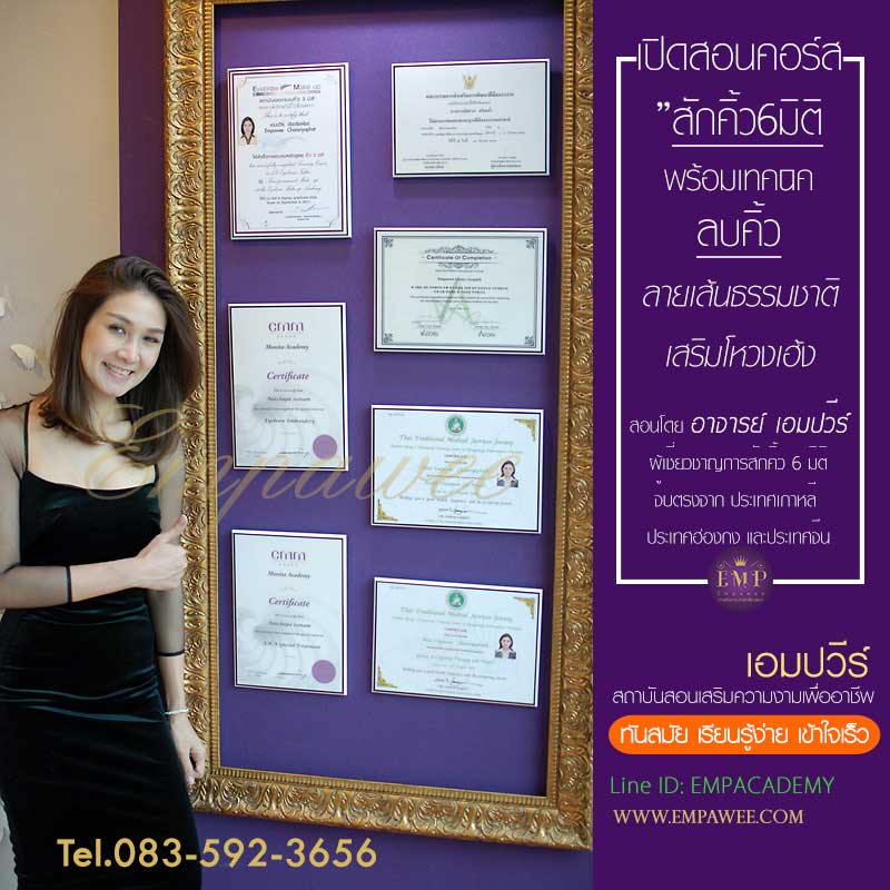 ลงประกาศฟรี ลงประกาศ  เพิ่มเว็บ  โฆษณาฟรี  ประกาศซื้อขายฟรีี  โปรโมทเว็บ ลงโฆษณาฟรี โปรโมทเว็บฟรี ประกาศซื้อขาย เพิ่มเว็บฟรี