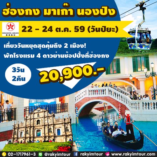 ลงประกาศฟรี ลงประกาศ  เพิ่มเว็บ  โฆษณาฟรี  ประกาศซื้อขายฟรีี  โปรโมทเว็บ ลงโฆษณาฟรี โปรโมทเว็บฟรี ประกาศซื้อขาย เพิ่มเว็บฟรี