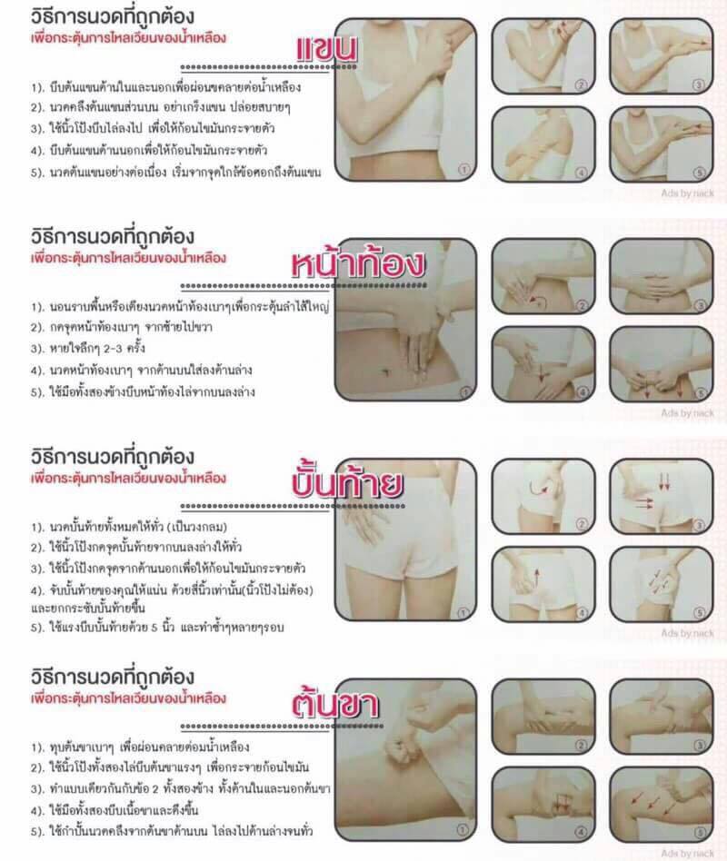 ลงประกาศฟรี ลงประกาศ  เพิ่มเว็บ  โฆษณาฟรี  ประกาศซื้อขายฟรีี  โปรโมทเว็บ ลงโฆษณาฟรี โปรโมทเว็บฟรี ประกาศซื้อขาย เพิ่มเว็บฟรี