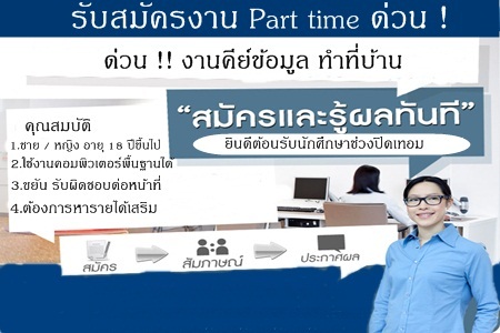 ลงประกาศฟรี ลงประกาศ  เพิ่มเว็บ  โฆษณาฟรี  ประกาศซื้อขายฟรีี  โปรโมทเว็บ ลงโฆษณาฟรี โปรโมทเว็บฟรี ประกาศซื้อขาย เพิ่มเว็บฟรี