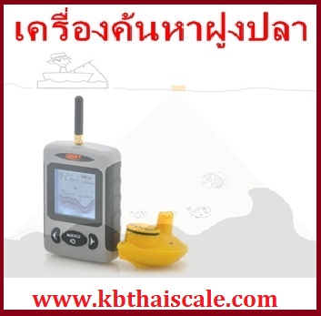 รูปภาพสินค้า