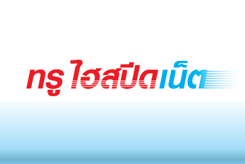 ลงประกาศฟรี ลงประกาศ  เพิ่มเว็บ  โฆษณาฟรี  ประกาศซื้อขายฟรีี  โปรโมทเว็บ ลงโฆษณาฟรี โปรโมทเว็บฟรี ประกาศซื้อขาย เพิ่มเว็บฟรี