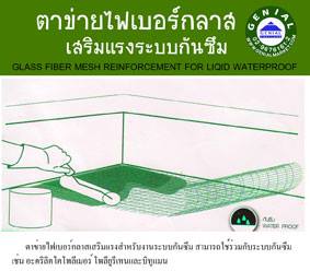 ลงประกาศฟรี ลงประกาศ  เพิ่มเว็บ  โฆษณาฟรี  ประกาศซื้อขายฟรีี  โปรโมทเว็บ ลงโฆษณาฟรี โปรโมทเว็บฟรี ประกาศซื้อขาย เพิ่มเว็บฟรี