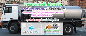 ลงประกาศฟรี ลงประกาศ  เพิ่มเว็บ  โฆษณาฟรี  ประกาศซื้อขายฟรีี  โปรโมทเว็บ ลงโฆษณาฟรี โปรโมทเว็บฟรี ประกาศซื้อขาย เพิ่มเว็บฟรี