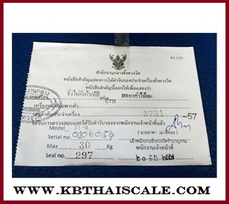 ลงประกาศฟรี ลงประกาศ  เพิ่มเว็บ  โฆษณาฟรี  ประกาศซื้อขายฟรีี  โปรโมทเว็บ ลงโฆษณาฟรี โปรโมทเว็บฟรี ประกาศซื้อขาย เพิ่มเว็บฟรี