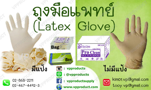 ลงประกาศฟรี ลงประกาศ  เพิ่มเว็บ  โฆษณาฟรี  ประกาศซื้อขายฟรีี  โปรโมทเว็บ ลงโฆษณาฟรี โปรโมทเว็บฟรี ประกาศซื้อขาย เพิ่มเว็บฟรี