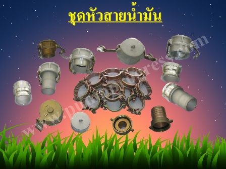 ลงประกาศฟรี ลงประกาศ  เพิ่มเว็บ  โฆษณาฟรี  ประกาศซื้อขายฟรีี  โปรโมทเว็บ ลงโฆษณาฟรี โปรโมทเว็บฟรี ประกาศซื้อขาย เพิ่มเว็บฟรี