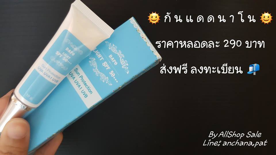 ลงประกาศฟรี ลงประกาศ  เพิ่มเว็บ  โฆษณาฟรี  ประกาศซื้อขายฟรีี  โปรโมทเว็บ ลงโฆษณาฟรี โปรโมทเว็บฟรี ประกาศซื้อขาย เพิ่มเว็บฟรี