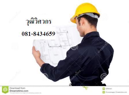 ลงประกาศฟรี ลงประกาศ  เพิ่มเว็บ  โฆษณาฟรี  ประกาศซื้อขายฟรีี  โปรโมทเว็บ ลงโฆษณาฟรี โปรโมทเว็บฟรี ประกาศซื้อขาย เพิ่มเว็บฟรี