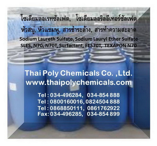 ลงประกาศฟรี ลงประกาศ  เพิ่มเว็บ  โฆษณาฟรี  ประกาศซื้อขายฟรีี  โปรโมทเว็บ ลงโฆษณาฟรี โปรโมทเว็บฟรี ประกาศซื้อขาย เพิ่มเว็บฟรี