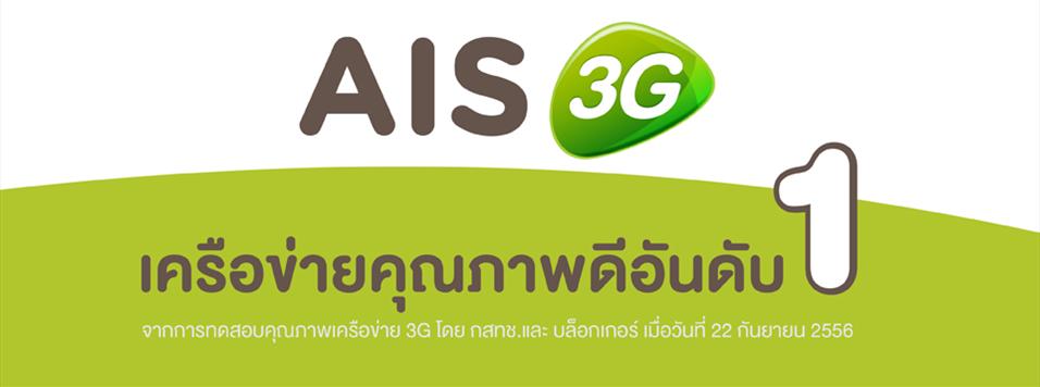 ลงประกาศฟรี ลงประกาศ  เพิ่มเว็บ  โฆษณาฟรี  ประกาศซื้อขายฟรีี  โปรโมทเว็บ ลงโฆษณาฟรี โปรโมทเว็บฟรี ประกาศซื้อขาย เพิ่มเว็บฟรี