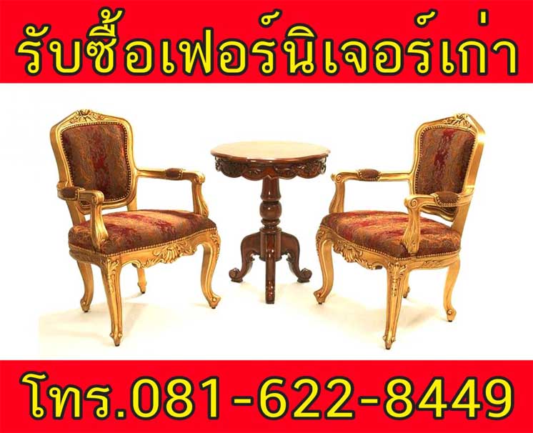 ลงประกาศฟรี ลงประกาศ  เพิ่มเว็บ  โฆษณาฟรี  ประกาศซื้อขายฟรีี  โปรโมทเว็บ ลงโฆษณาฟรี โปรโมทเว็บฟรี ประกาศซื้อขาย เพิ่มเว็บฟรี