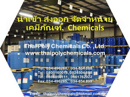 ลงประกาศฟรี ลงประกาศ  เพิ่มเว็บ  โฆษณาฟรี  ประกาศซื้อขายฟรีี  โปรโมทเว็บ ลงโฆษณาฟรี โปรโมทเว็บฟรี ประกาศซื้อขาย เพิ่มเว็บฟรี