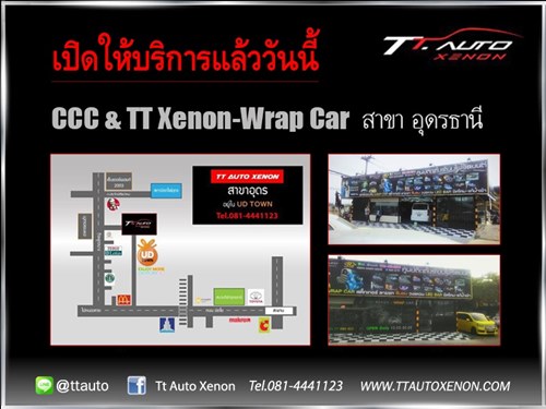 ลงประกาศฟรี ลงประกาศ  เพิ่มเว็บ  โฆษณาฟรี  ประกาศซื้อขายฟรีี  โปรโมทเว็บ ลงโฆษณาฟรี โปรโมทเว็บฟรี ประกาศซื้อขาย เพิ่มเว็บฟรี