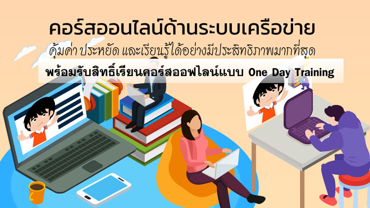 ลงประกาศฟรี ลงประกาศ  เพิ่มเว็บ  โฆษณาฟรี  ประกาศซื้อขายฟรีี  โปรโมทเว็บ ลงโฆษณาฟรี โปรโมทเว็บฟรี ประกาศซื้อขาย เพิ่มเว็บฟรี