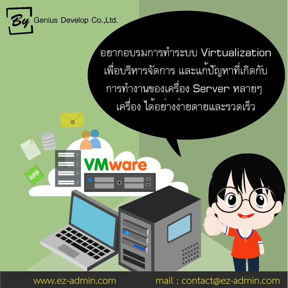 ลงประกาศฟรี ลงประกาศ  เพิ่มเว็บ  โฆษณาฟรี  ประกาศซื้อขายฟรีี  โปรโมทเว็บ ลงโฆษณาฟรี โปรโมทเว็บฟรี ประกาศซื้อขาย เพิ่มเว็บฟรี