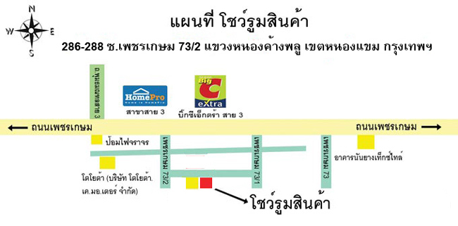 ลงประกาศฟรี ลงประกาศ  เพิ่มเว็บ  โฆษณาฟรี  ประกาศซื้อขายฟรีี  โปรโมทเว็บ ลงโฆษณาฟรี โปรโมทเว็บฟรี ประกาศซื้อขาย เพิ่มเว็บฟรี