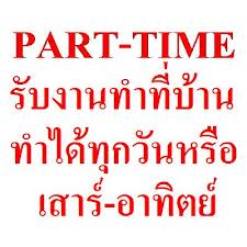 ลงประกาศฟรี ลงประกาศ  เพิ่มเว็บ  โฆษณาฟรี  ประกาศซื้อขายฟรีี  โปรโมทเว็บ ลงโฆษณาฟรี โปรโมทเว็บฟรี ประกาศซื้อขาย เพิ่มเว็บฟรี