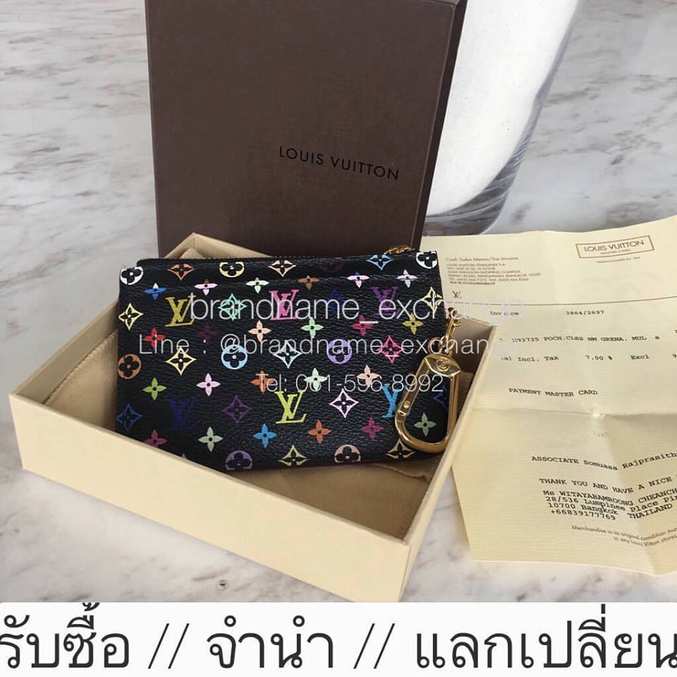 Very Like New LV Pochette Cles