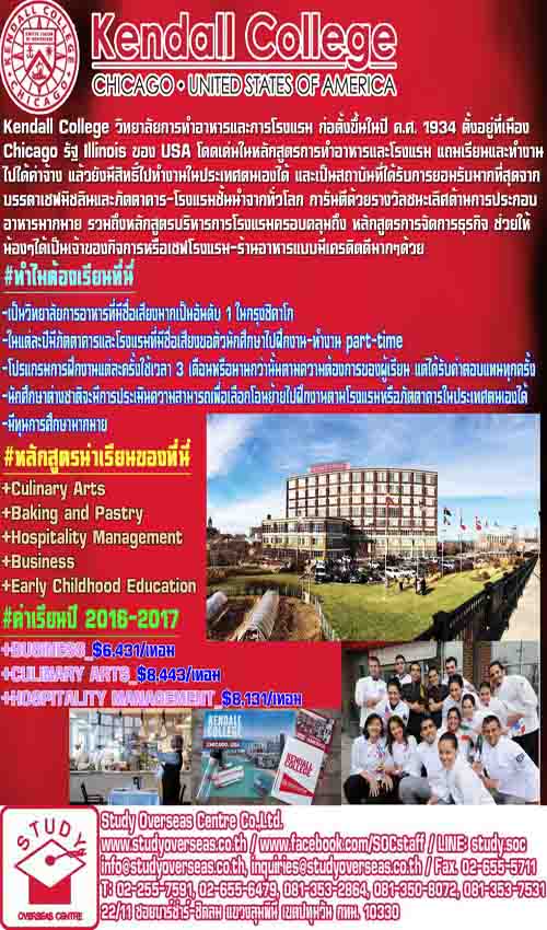 ลงประกาศฟรี ลงประกาศ  เพิ่มเว็บ  โฆษณาฟรี  ประกาศซื้อขายฟรีี  โปรโมทเว็บ ลงโฆษณาฟรี โปรโมทเว็บฟรี ประกาศซื้อขาย เพิ่มเว็บฟรี