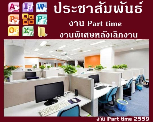 ลงประกาศฟรี ลงประกาศ  เพิ่มเว็บ  โฆษณาฟรี  ประกาศซื้อขายฟรีี  โปรโมทเว็บ ลงโฆษณาฟรี โปรโมทเว็บฟรี ประกาศซื้อขาย เพิ่มเว็บฟรี