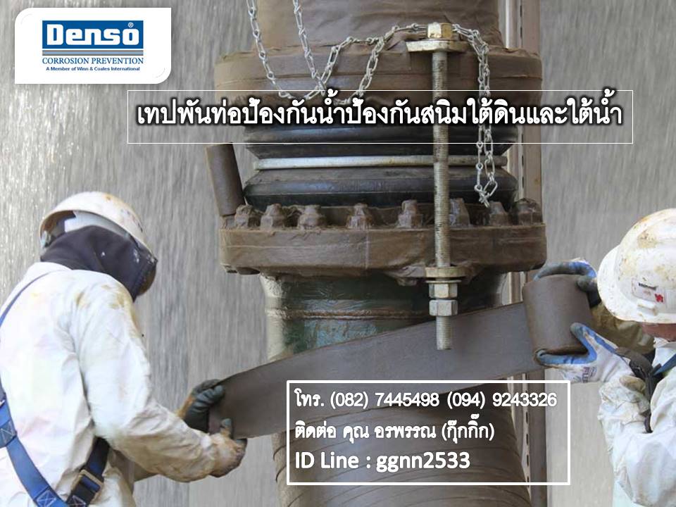 ลงประกาศฟรี ลงประกาศ  เพิ่มเว็บ  โฆษณาฟรี  ประกาศซื้อขายฟรีี  โปรโมทเว็บ ลงโฆษณาฟรี โปรโมทเว็บฟรี ประกาศซื้อขาย เพิ่มเว็บฟรี