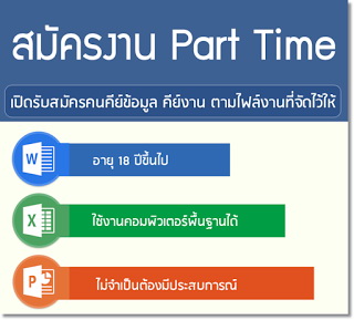 ลงประกาศฟรี ลงประกาศ  เพิ่มเว็บ  โฆษณาฟรี  ประกาศซื้อขายฟรีี  โปรโมทเว็บ ลงโฆษณาฟรี โปรโมทเว็บฟรี ประกาศซื้อขาย เพิ่มเว็บฟรี