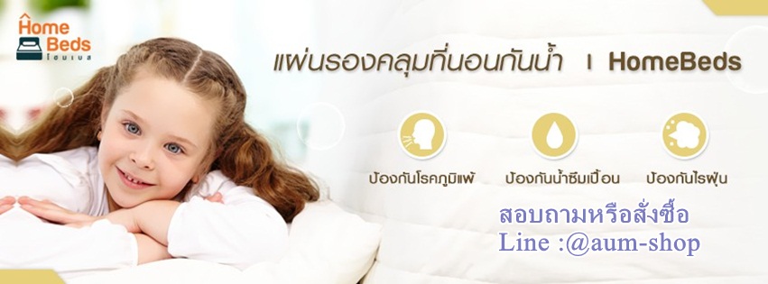 ลงประกาศฟรี ลงประกาศ  เพิ่มเว็บ  โฆษณาฟรี  ประกาศซื้อขายฟรีี  โปรโมทเว็บ ลงโฆษณาฟรี โปรโมทเว็บฟรี ประกาศซื้อขาย เพิ่มเว็บฟรี