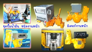 ลงประกาศฟรี ลงประกาศ  เพิ่มเว็บ  โฆษณาฟรี  ประกาศซื้อขายฟรีี  โปรโมทเว็บ ลงโฆษณาฟรี โปรโมทเว็บฟรี ประกาศซื้อขาย เพิ่มเว็บฟรี