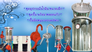 ลงประกาศฟรี ลงประกาศ  เพิ่มเว็บ  โฆษณาฟรี  ประกาศซื้อขายฟรีี  โปรโมทเว็บ ลงโฆษณาฟรี โปรโมทเว็บฟรี ประกาศซื้อขาย เพิ่มเว็บฟรี