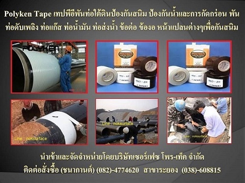 ลงประกาศฟรี ลงประกาศ  เพิ่มเว็บ  โฆษณาฟรี  ประกาศซื้อขายฟรีี  โปรโมทเว็บ ลงโฆษณาฟรี โปรโมทเว็บฟรี ประกาศซื้อขาย เพิ่มเว็บฟรี