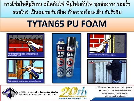 ลงประกาศฟรี ลงประกาศ  เพิ่มเว็บ  โฆษณาฟรี  ประกาศซื้อขายฟรีี  โปรโมทเว็บ ลงโฆษณาฟรี โปรโมทเว็บฟรี ประกาศซื้อขาย เพิ่มเว็บฟรี