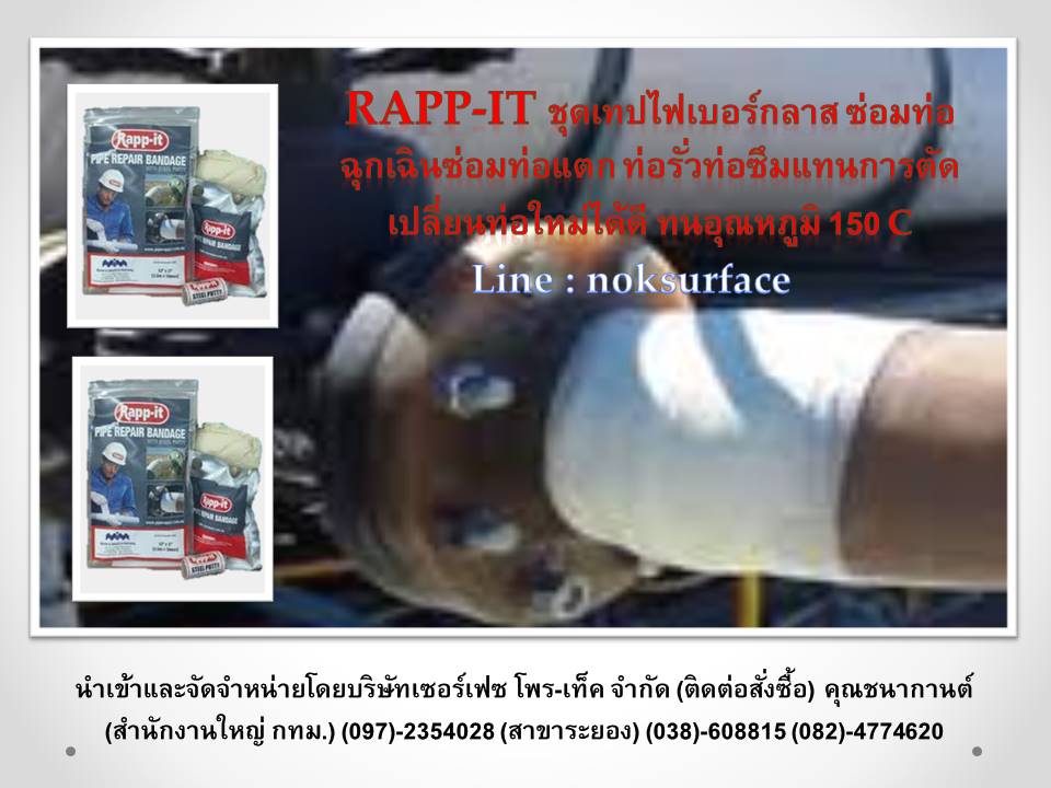 ลงประกาศฟรี ลงประกาศ  เพิ่มเว็บ  โฆษณาฟรี  ประกาศซื้อขายฟรีี  โปรโมทเว็บ ลงโฆษณาฟรี โปรโมทเว็บฟรี ประกาศซื้อขาย เพิ่มเว็บฟรี