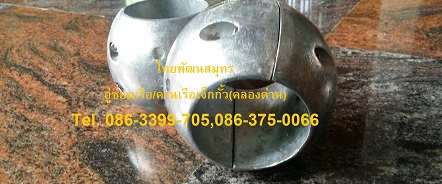 ลงประกาศฟรี ลงประกาศ  เพิ่มเว็บ  โฆษณาฟรี  ประกาศซื้อขายฟรีี  โปรโมทเว็บ ลงโฆษณาฟรี โปรโมทเว็บฟรี ประกาศซื้อขาย เพิ่มเว็บฟรี