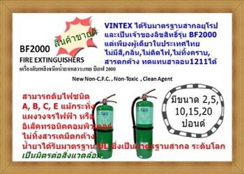 ลงประกาศฟรี ลงประกาศ  เพิ่มเว็บ  โฆษณาฟรี  ประกาศซื้อขายฟรีี  โปรโมทเว็บ ลงโฆษณาฟรี โปรโมทเว็บฟรี ประกาศซื้อขาย เพิ่มเว็บฟรี