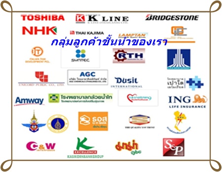 ลงประกาศฟรี ลงประกาศ  เพิ่มเว็บ  โฆษณาฟรี  ประกาศซื้อขายฟรีี  โปรโมทเว็บ ลงโฆษณาฟรี โปรโมทเว็บฟรี ประกาศซื้อขาย เพิ่มเว็บฟรี