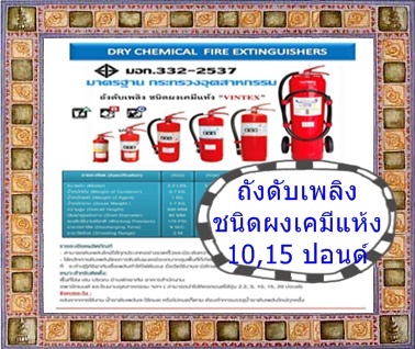 ลงประกาศฟรี ลงประกาศ  เพิ่มเว็บ  โฆษณาฟรี  ประกาศซื้อขายฟรีี  โปรโมทเว็บ ลงโฆษณาฟรี โปรโมทเว็บฟรี ประกาศซื้อขาย เพิ่มเว็บฟรี