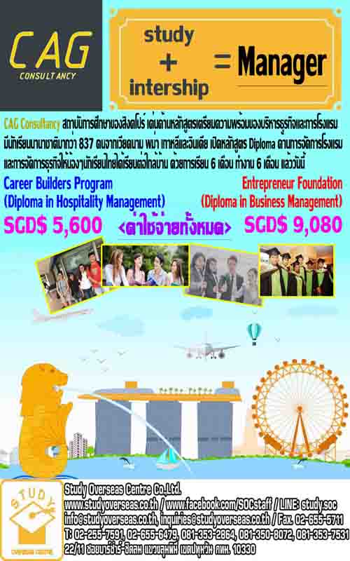 ลงประกาศฟรี ลงประกาศ  เพิ่มเว็บ  โฆษณาฟรี  ประกาศซื้อขายฟรีี  โปรโมทเว็บ ลงโฆษณาฟรี โปรโมทเว็บฟรี ประกาศซื้อขาย เพิ่มเว็บฟรี