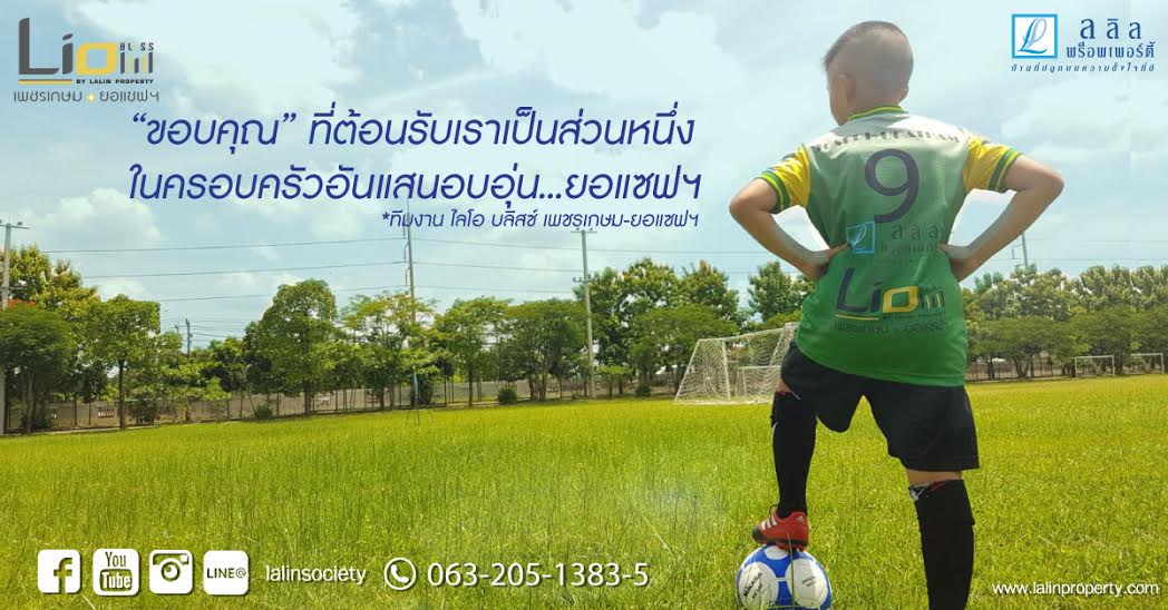 ลงประกาศฟรี ลงประกาศ  เพิ่มเว็บ  โฆษณาฟรี  ประกาศซื้อขายฟรีี  โปรโมทเว็บ ลงโฆษณาฟรี โปรโมทเว็บฟรี ประกาศซื้อขาย เพิ่มเว็บฟรี